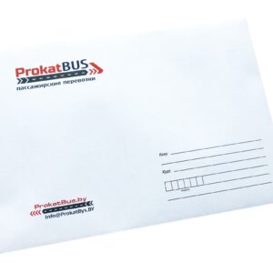 Печать на конвертах С5(162Х229мм)